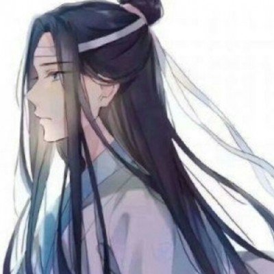 不见上仙三百年